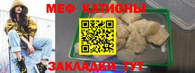 трава Обь
