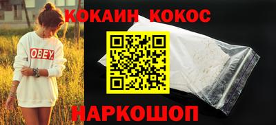 меф Нягань