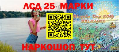 меф Нягань