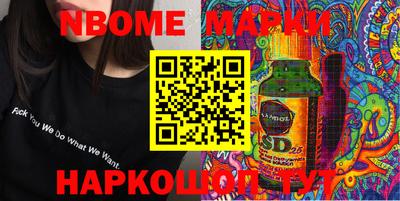 меф Нягань