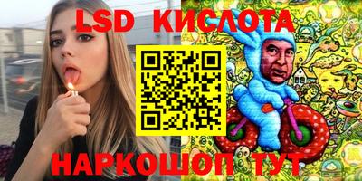 дживик Новодвинск