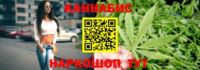 ешки Обнинск