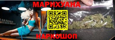 трава Обь