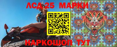 ешки Обнинск