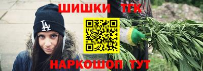 ешки Обнинск