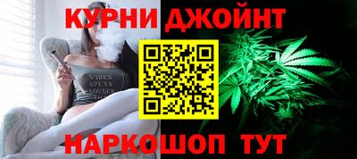 ешки Обнинск