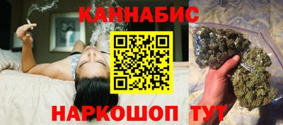 ешки Обнинск