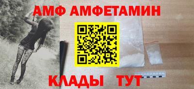 ешки Обнинск