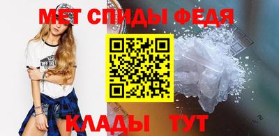 трава Обь