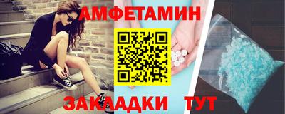 меф Нягань