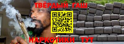 ешки Обнинск