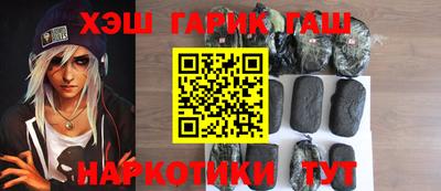 ешки Обнинск