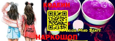 ешки Обнинск
