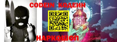 ешки Обнинск