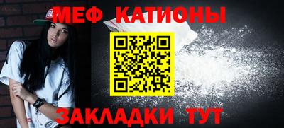 трава Обь